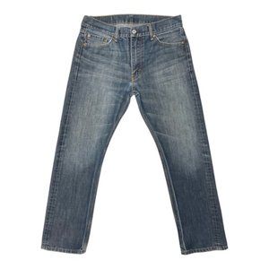 Levi’s 513 Jeans Slim Straight Stretch Blue Denim Dark Wash Men’s Size 33x30
